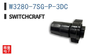 W3280-7SG-P-3DC