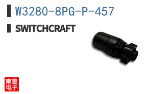 W3280-8PG-P-457