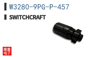 W3280-9PG-P-457