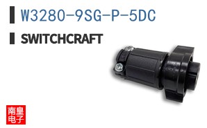W3280-9SG-P-5DC