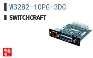 W3282-10PG-3DC