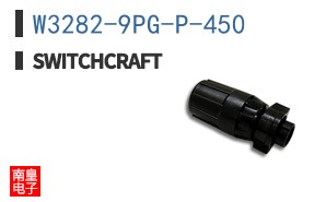 W3282-9PG-P-450