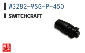 W3282-9SG-P-450
