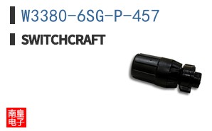 W3380-6SG-P-457