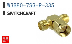 W3B80-7SG-P-335