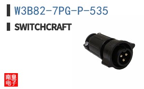 W3B82-7PG-P-535