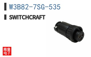 W3B82-7SG-535