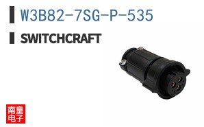 W3B82-7SG-P-535