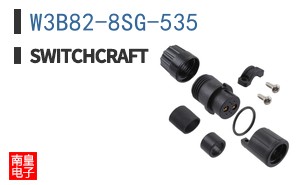 W3B82-8SG-535