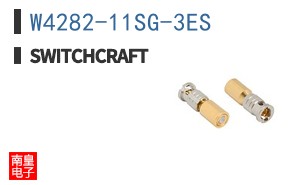 W4282-11SG-3ES