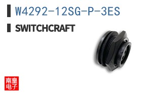 W4292-12SG-P-3ES