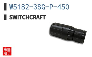 W5182-3SG-P-450