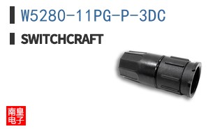 W5280-11PG-P-3DC