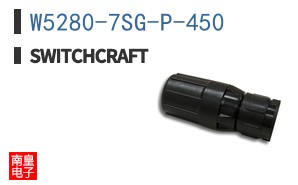 W5280-7SG-P-450