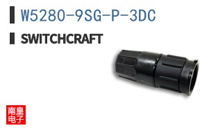 W5280-9SG-P-3DC