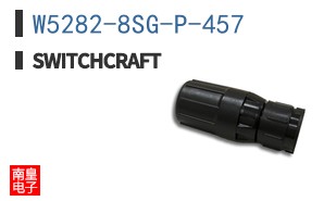W5282-8SG-P-457