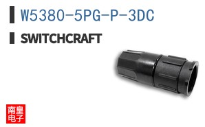 W5380-5PG-P-3DC