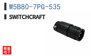W5B80-7PG-535