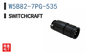 W5B82-7PG-535