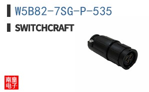 W5B82-7SG-P-535