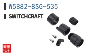 W5B82-8SG-535