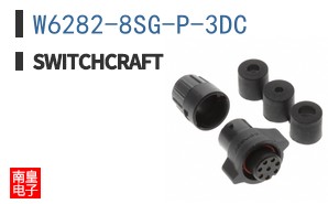 W6282-8SG-P-3DC