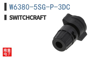 W6380-5SG-P-3DC