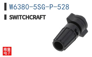 W6380-5SG-P-528