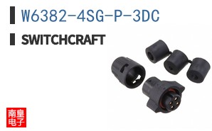 W6382-4SG-P-3DC
