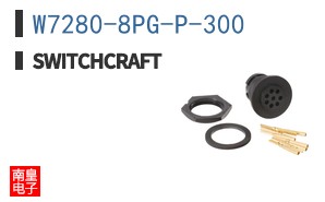 W7280-8PG-P-300