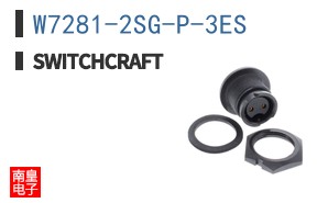W7281-2SG-P-3ES