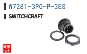 W7281-3PG-P-3ES
