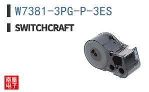 W7381-3PG-P-3ES