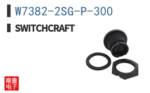 W7382-2SG-P-300