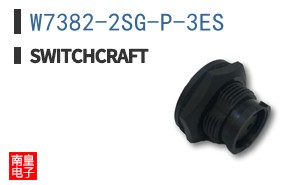 W7382-2SG-P-3ES