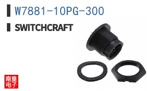 W7881-10PG-300
