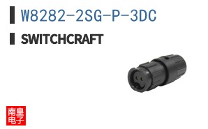 W8282-2SG-P-3DC