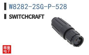 W8282-2SG-P-528
