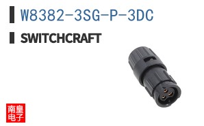 W8382-3SG-P-3DC