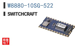 W8880-10SG-522