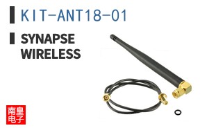 KIT-ANT18-01