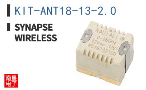 KIT-ANT18-13-2.0