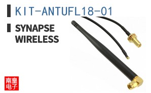 KIT-ANTUFL18-01