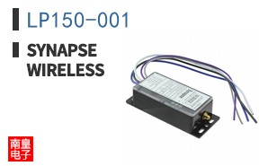 LP150-001