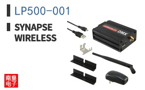 LP500-001