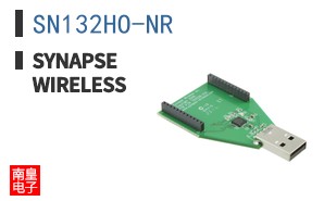 SN132HO-NR