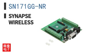 SN171GG-NR