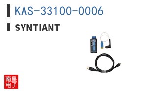 KAS-33100-0006