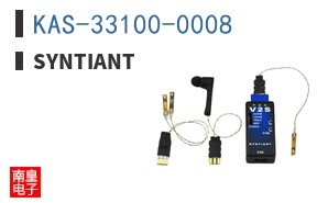 KAS-33100-0008