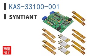 KAS-33100-001